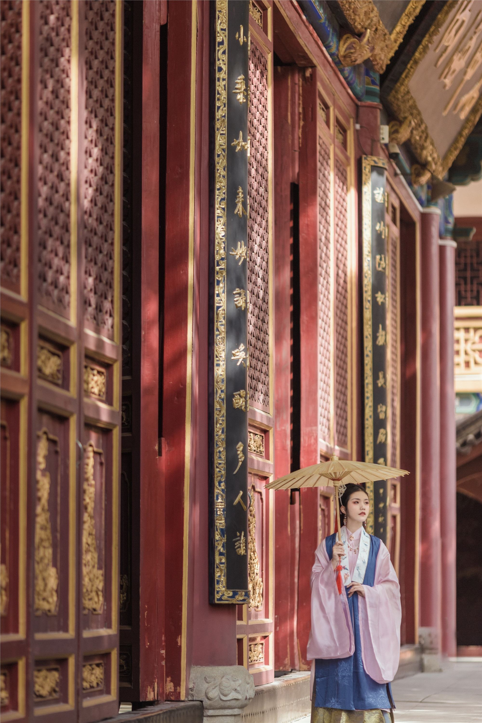 YITUYU艺图语 2021.09.02 浮生若梦 小辣椒